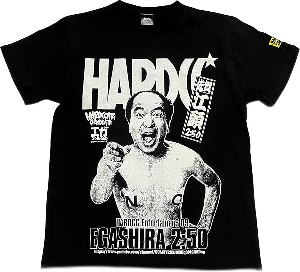 江頭2:50 Tシャツ XXLサイズ 江頭2:50 Tシャツ XXLサイズ Tシャツ – エガちゃんねるSHOP